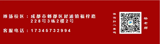 如何制定适合自己的篮球敏捷性训练计划_2